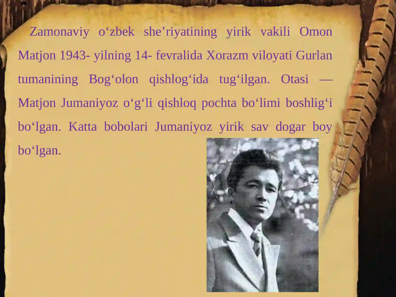 OMON MATJON 2