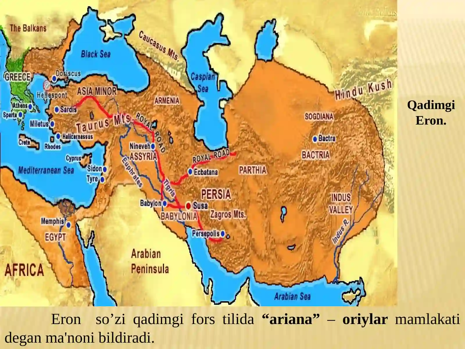 QADIMGI ERON 2
