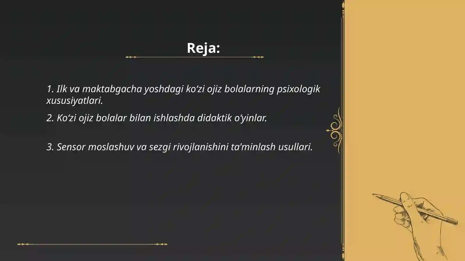 Korreksion pedogogik ishlarni tashkil etish shakillari 2