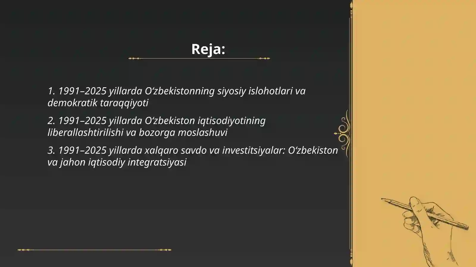 1991 2025yillarda Oʻzbekiston va jahon davlatlari taraqqiyoti 2