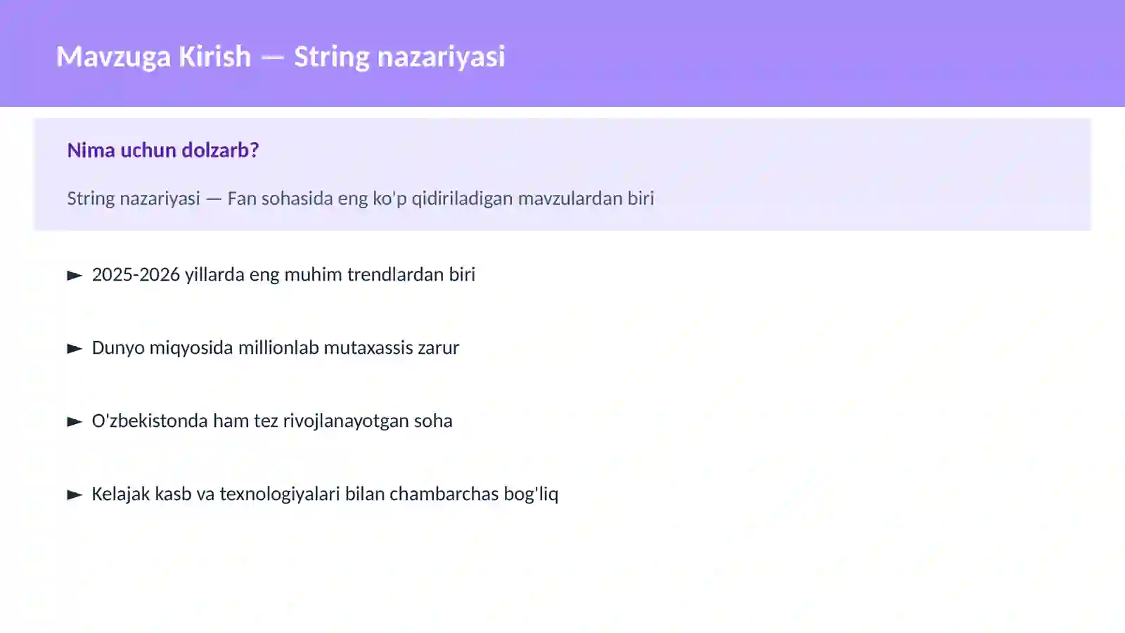 String nazariyasi 2