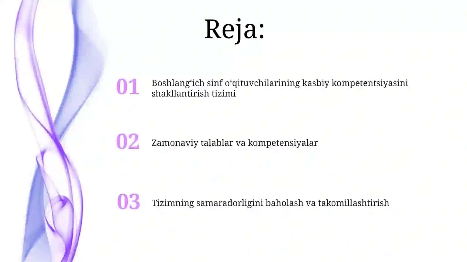 Boshlangʻich sinf oʻqituvchilarining kasbiy kompetentsiyasini shakllantirish tizimi 2