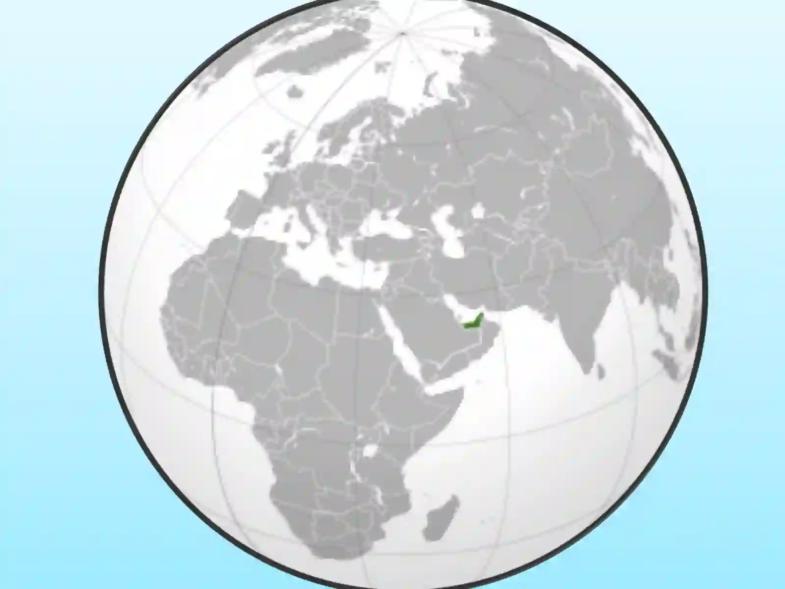 Birlashgan Arab Amirligi 2