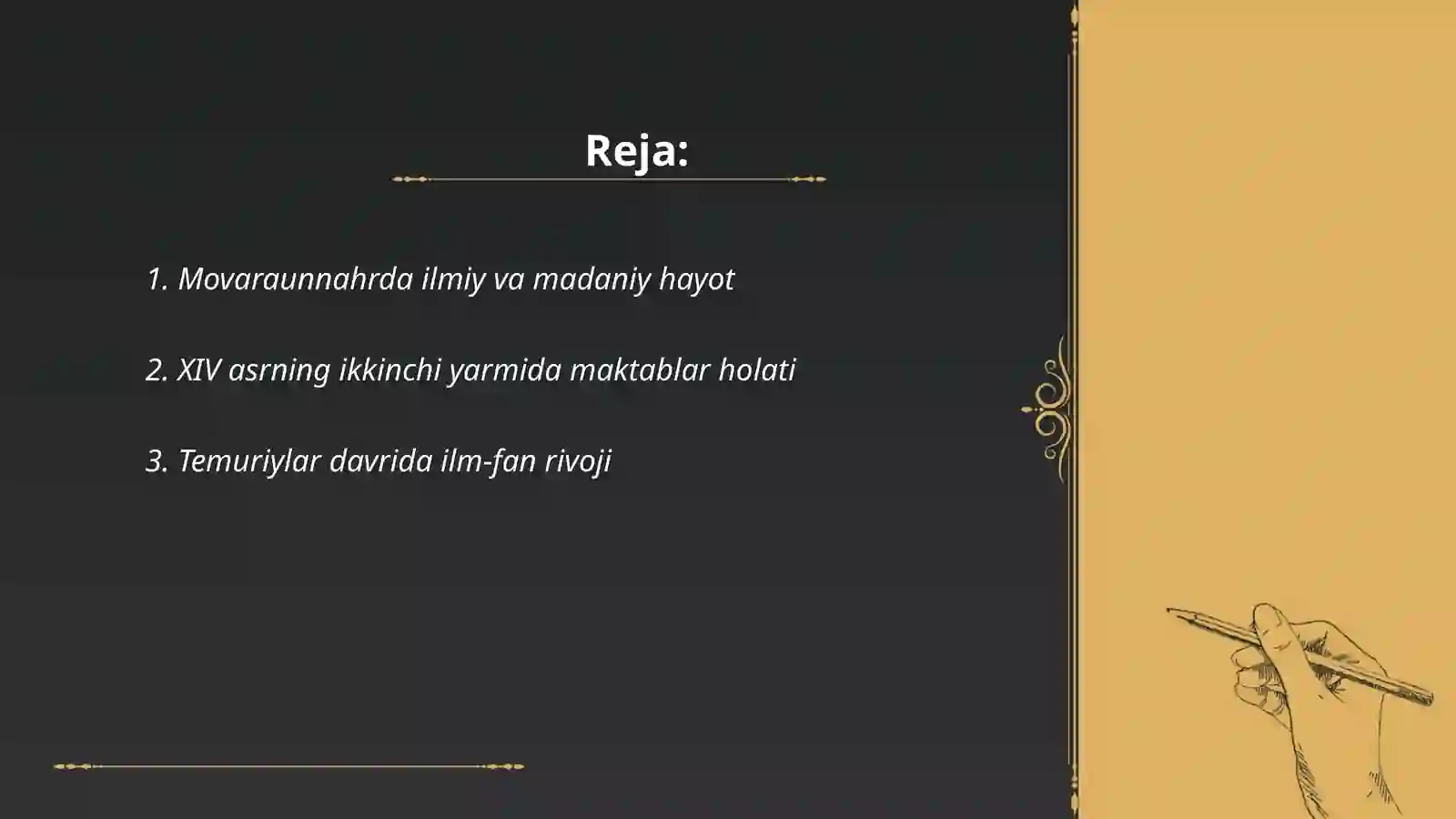 Normuminova Ruxshona 2