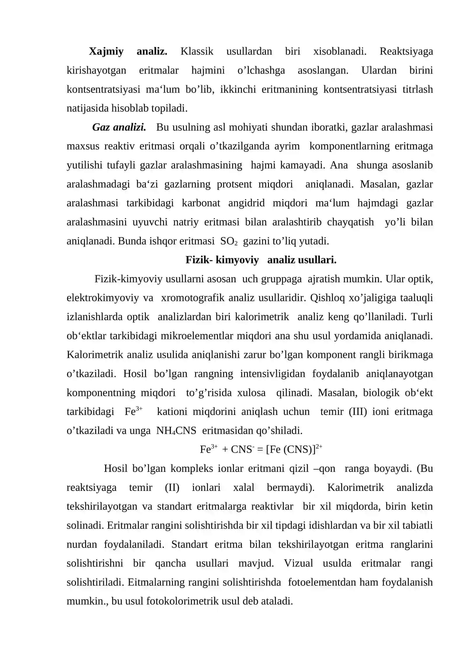 Miqdoriy analizning mohiyati va uning usullari 2