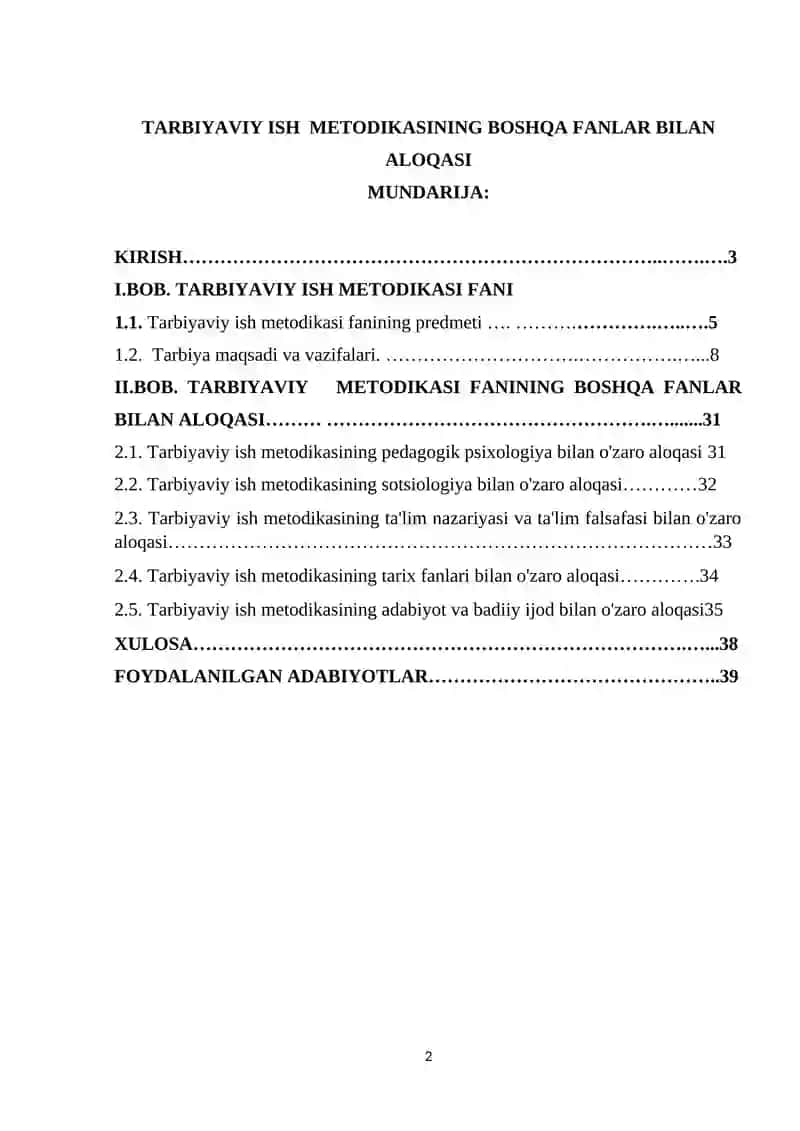 TARBIYAVIY ISH METODIKASINING BOSHQA FANLAR BILAN ALOQASI 2