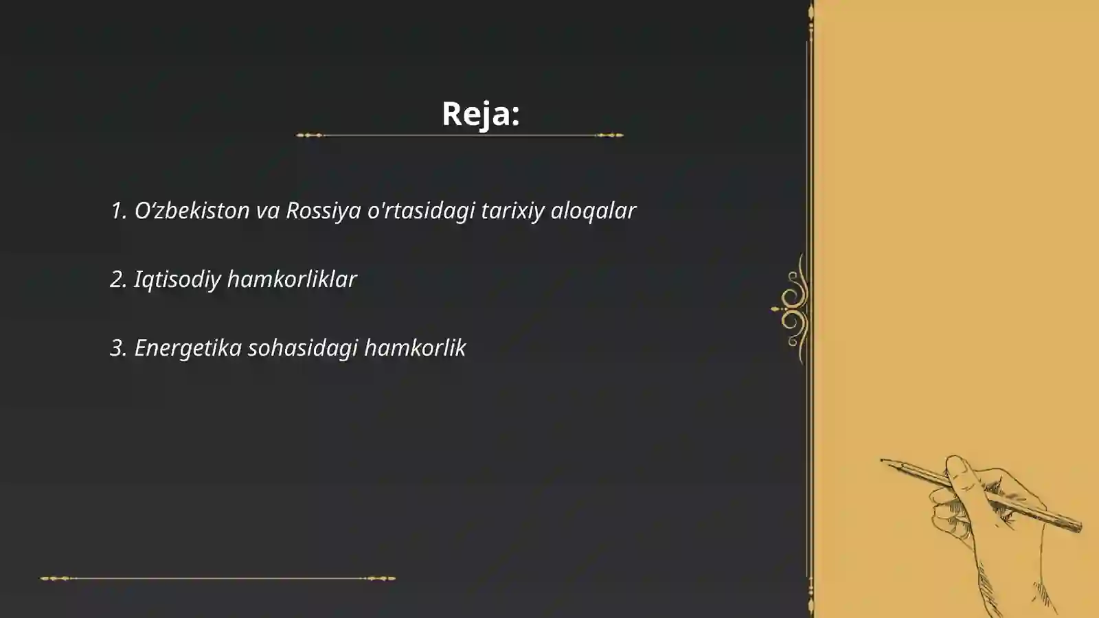 Oʻzbekiston va Rassiya munosabatlari 2