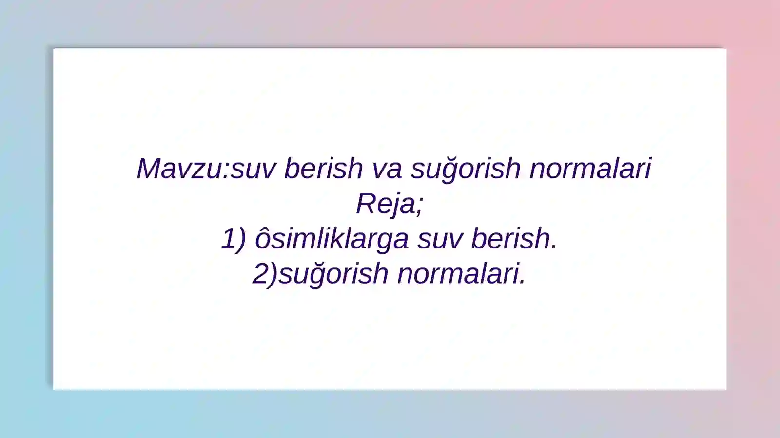 Preview 2