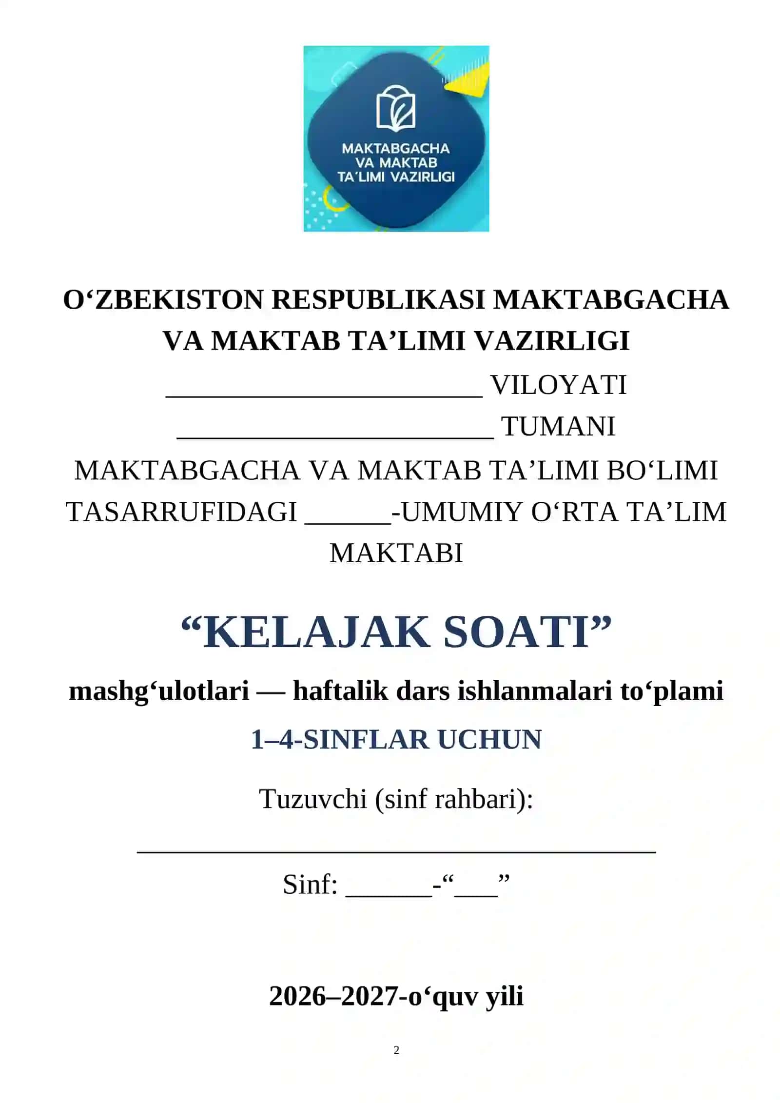 4 sinf o'quvchilari uchun kelajak soati qo'llanma 2