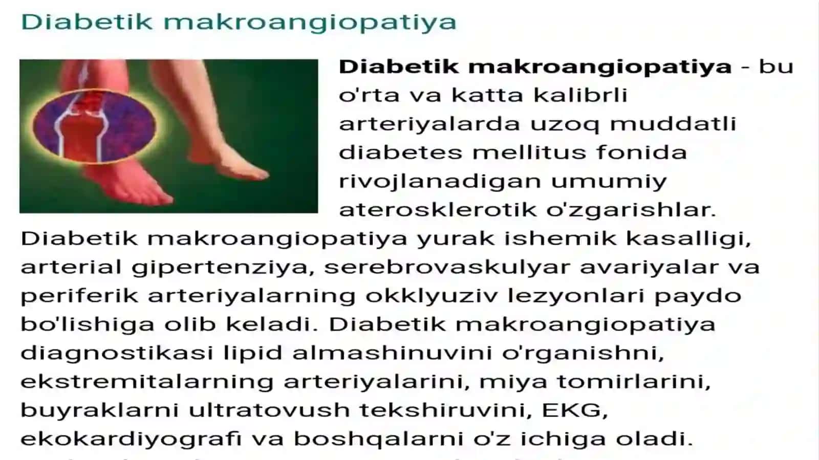 Pediatriya ishi 4bosqich 2621 guruh talabasi Abdurahmonova Madina 2