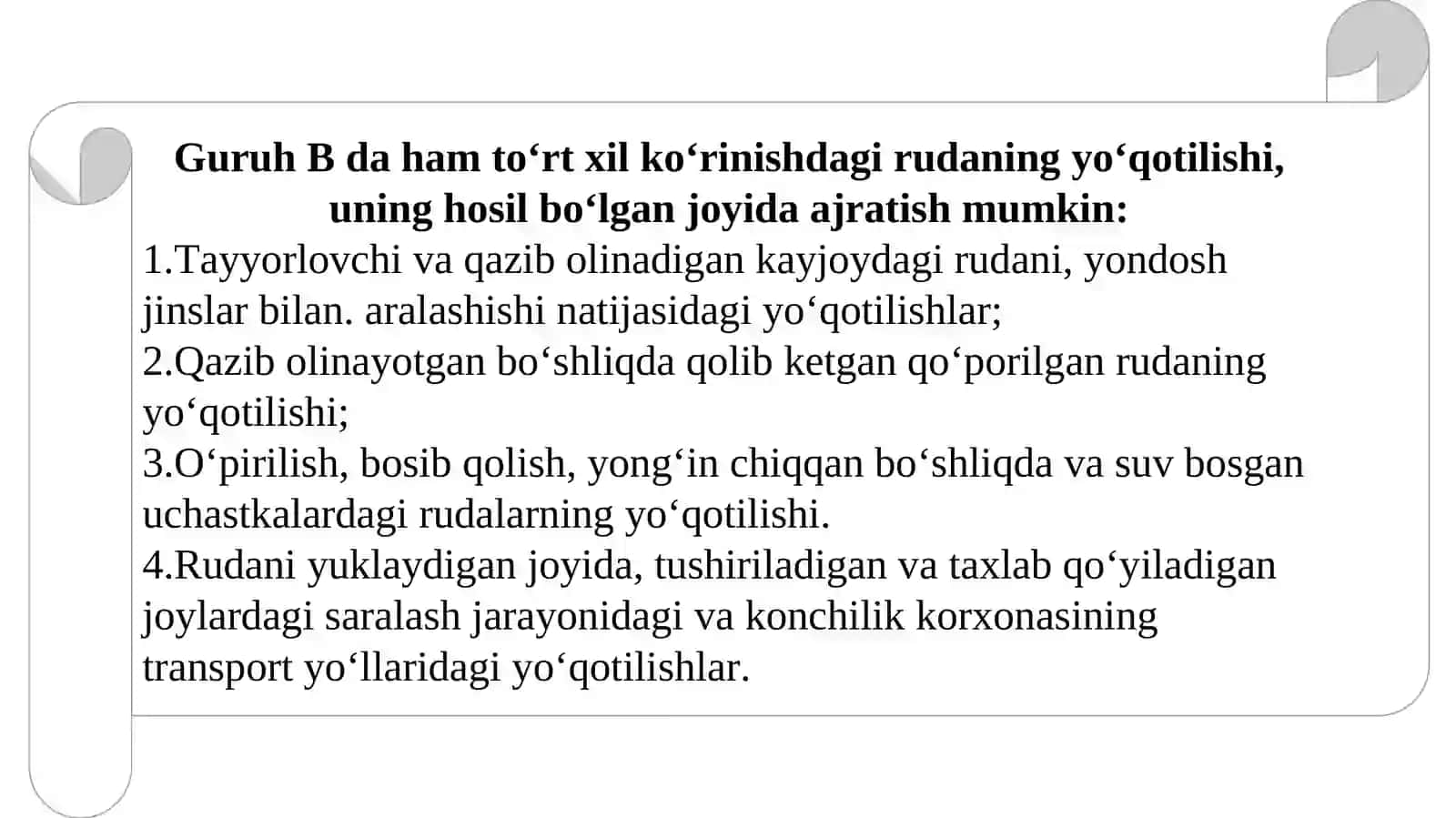 Ochuvchi lahimlar va ochish usullarining tasnifi (turkumlari) 2