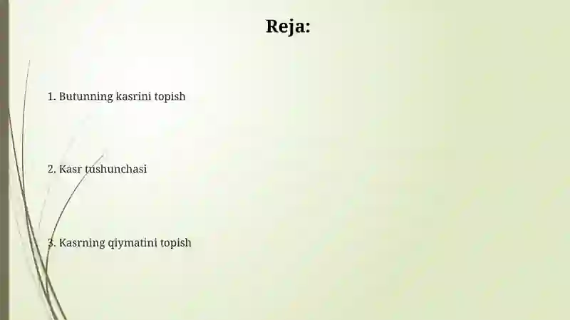 Preview 2