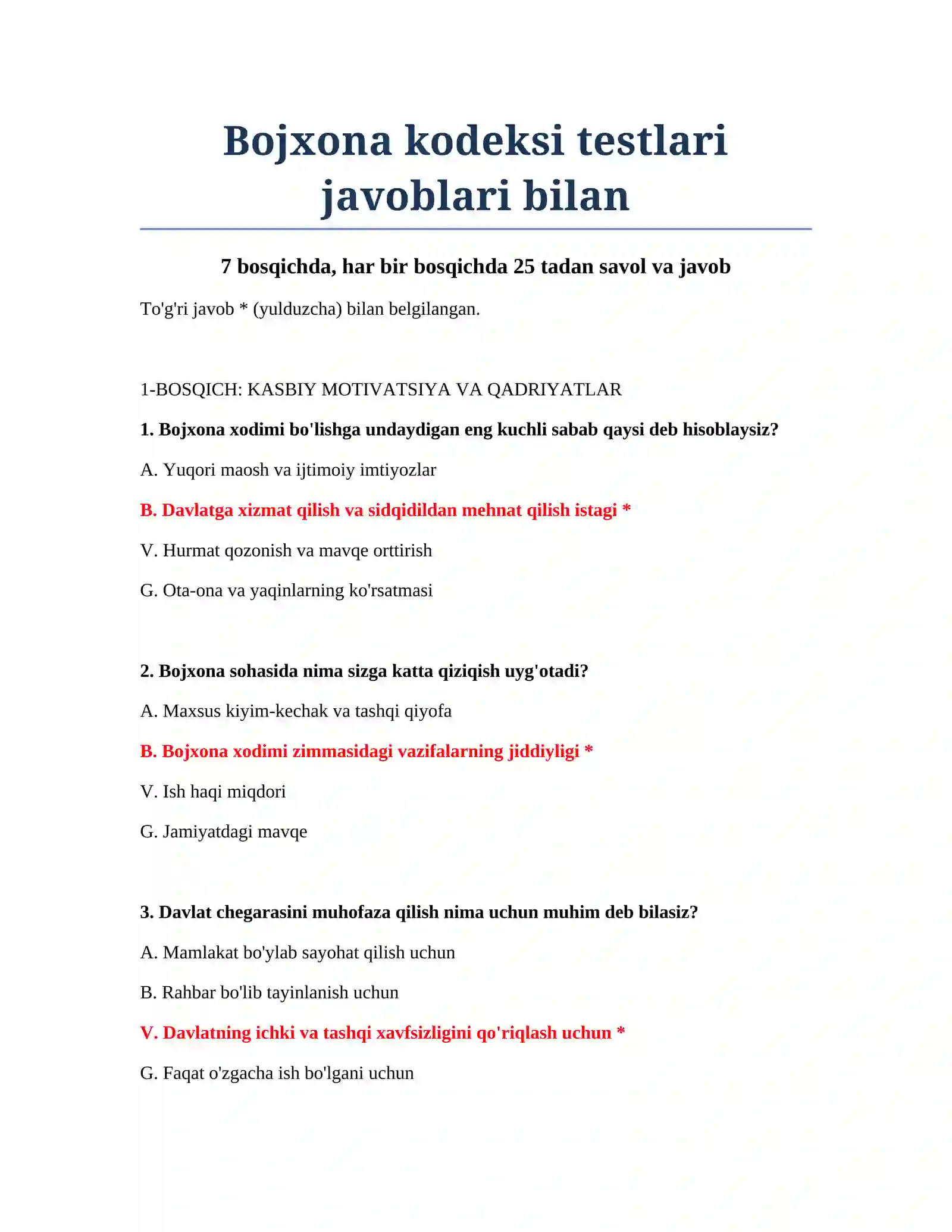 Bojxona kodeksi testlari javoblari bilan 2