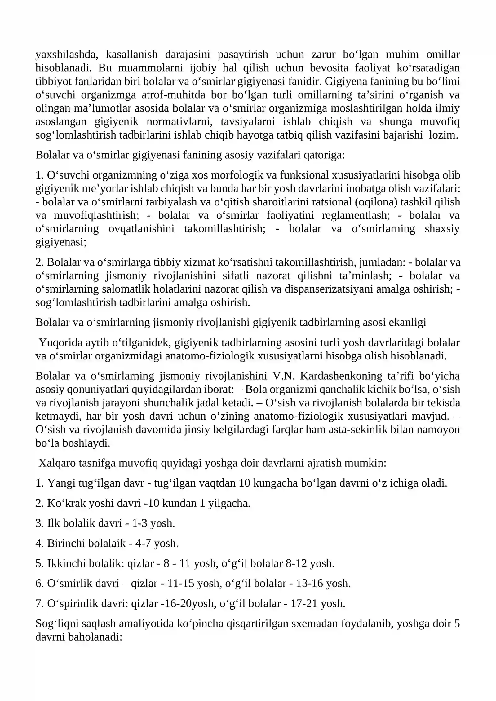 Bolalar va oʼsmirlar gigienasining umumiy asoslari 2