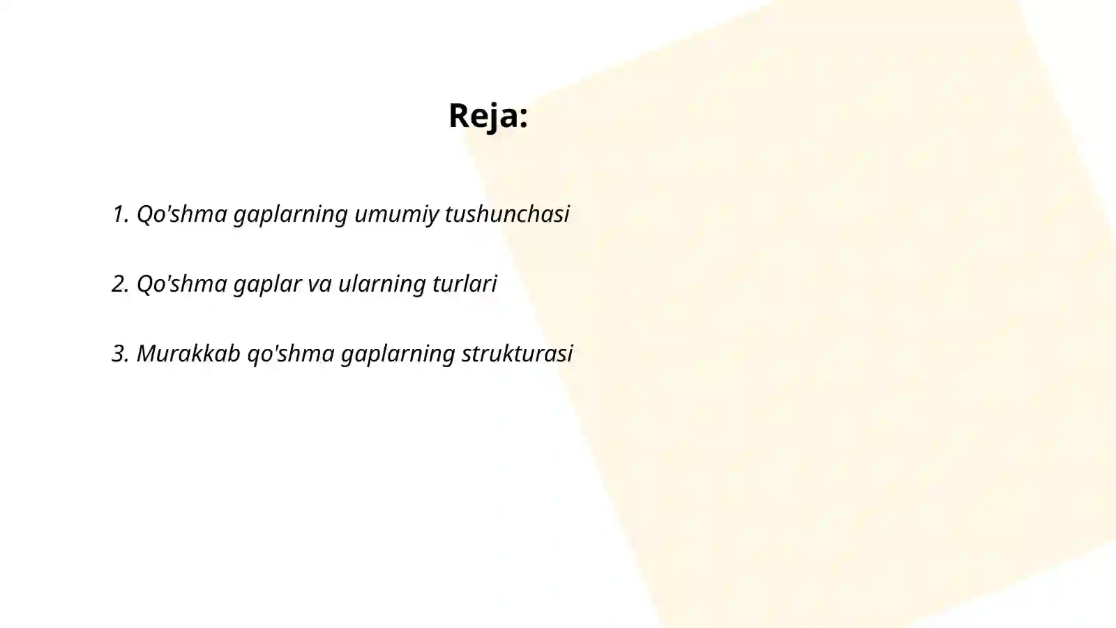 Qo'shma gaplar 2