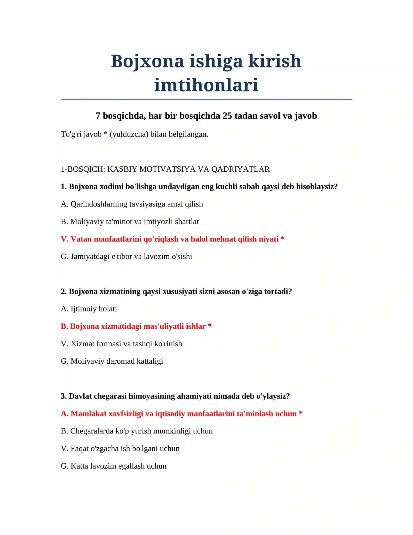 Bojxona ishiga kirish imtihonlari 2