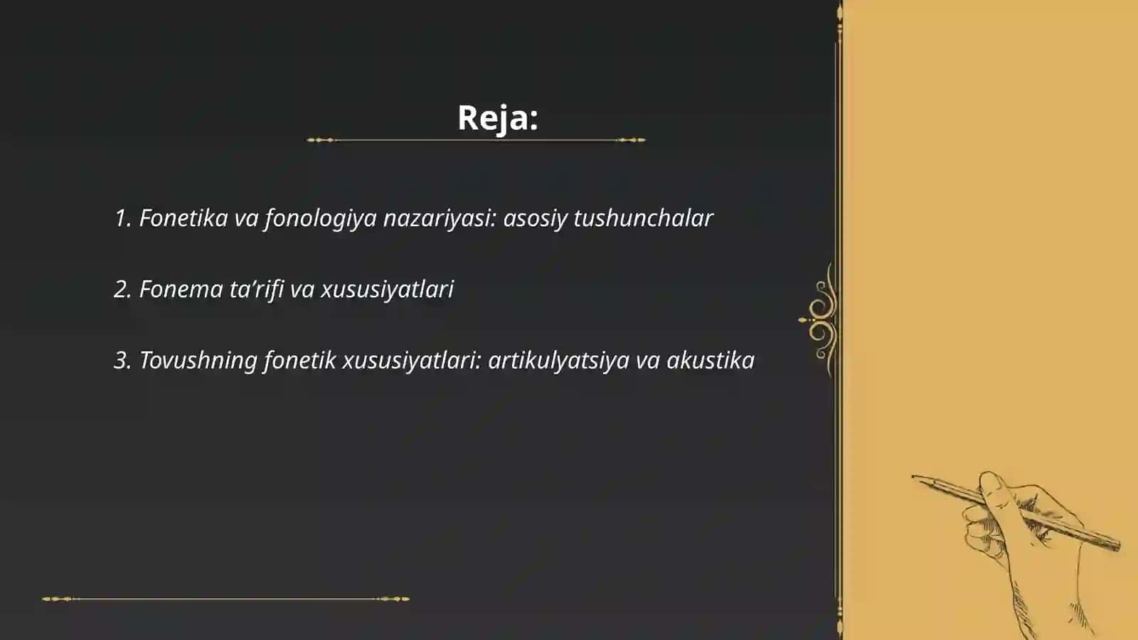 Fonetika va fonologiya. Fonema va tovushning dialektik munosabati 2