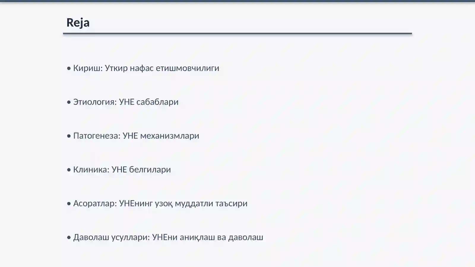 Уткир нафас етишмовчилиги: Тўлиқ Таҳлили 2