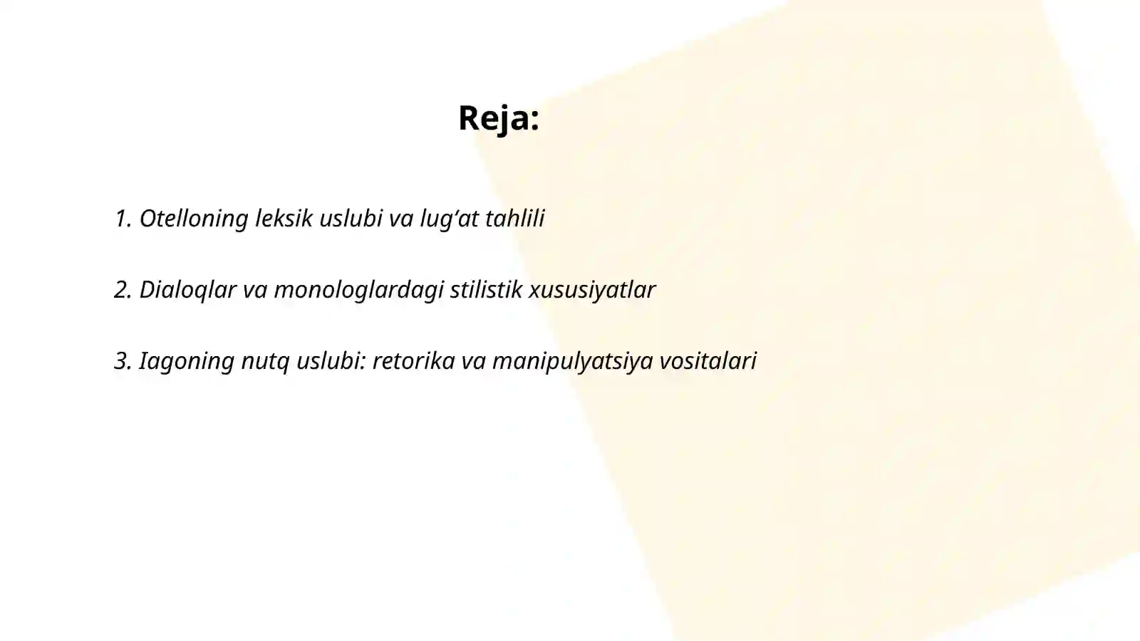 Preview 2