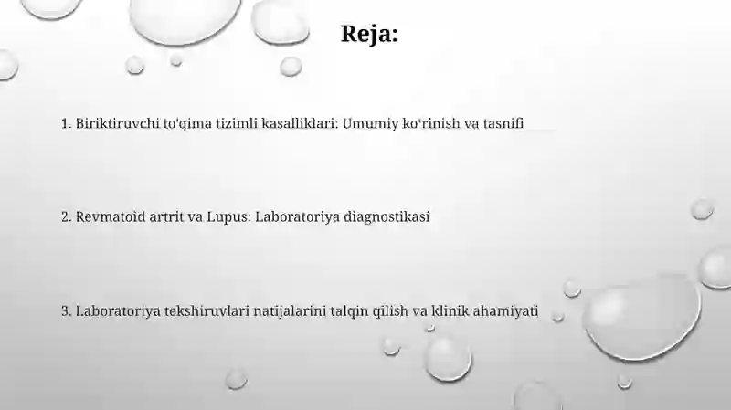 Biriktiruvchi toʻqima tizimli kasalliklari, Revmatoid artrit Qizil boʻricha laborator diagnostikasi 2
