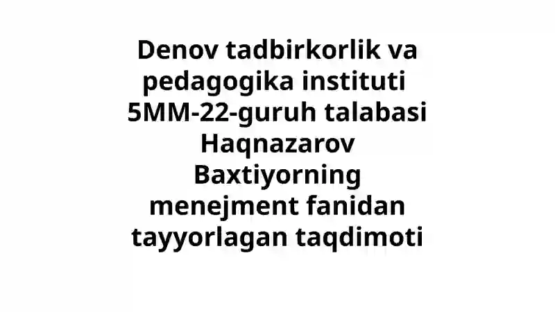 Preview 2