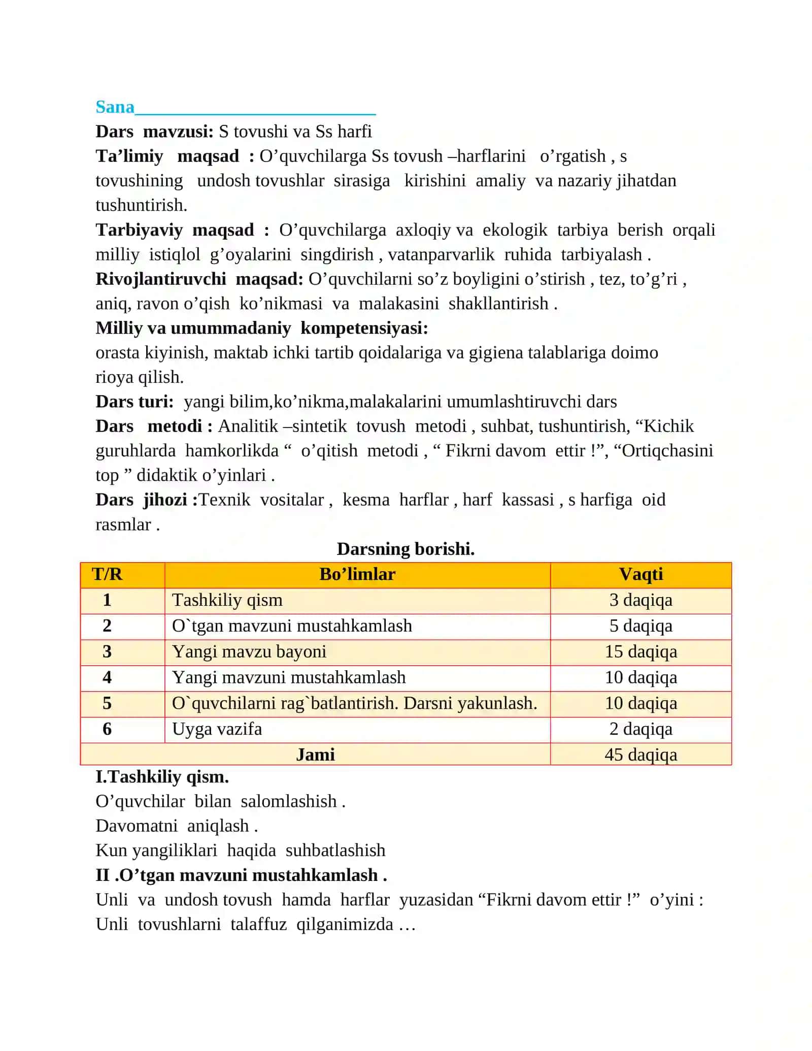 1-sinflarda bir soatlik S tovushi va Ss harflari mavzusida 2