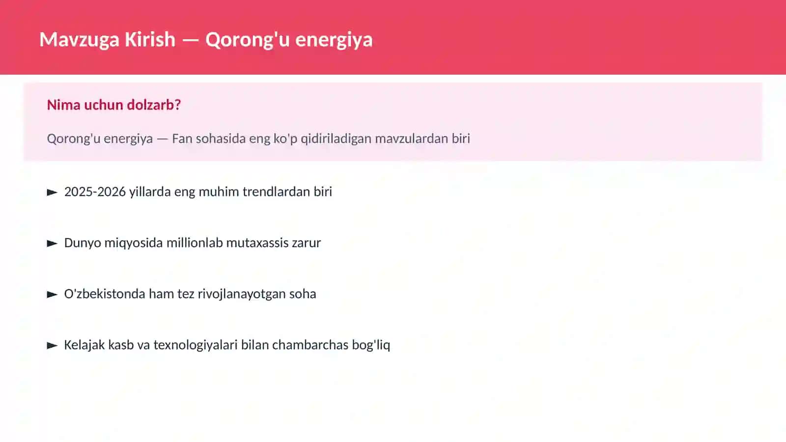 Qorong'u energiya 2