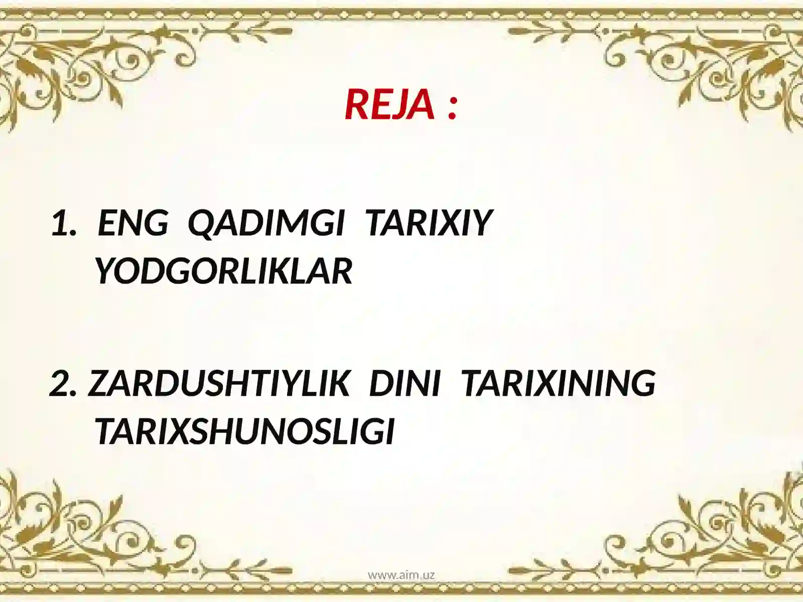 Preview 2