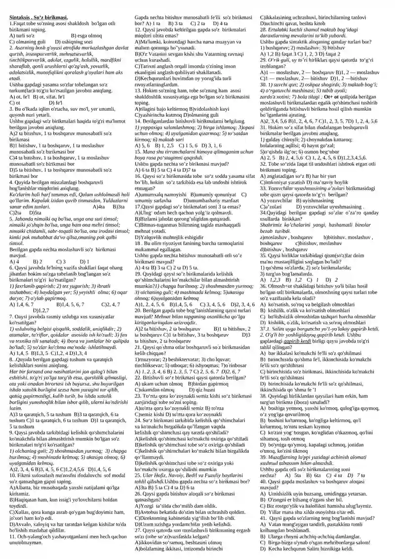 Sintaksis. So’z birikmasi. 2