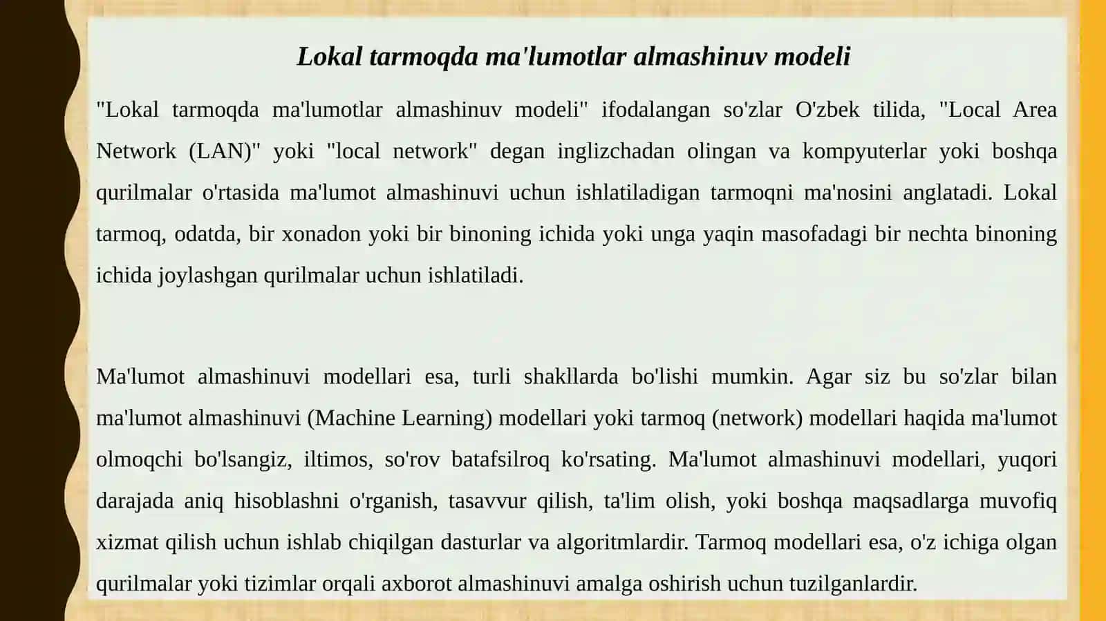 Lokaltarmoqdama'lumotlaralmashinuvmodeli 2