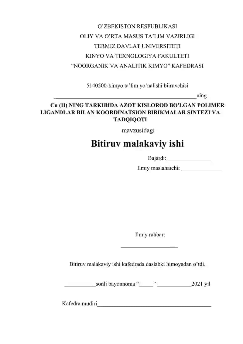 Cu (II) NING TARKIBIDA AZOT KISLOROD BO'LGAN POLIMER LIGANDLAR BILAN KOORDINATSION BIRIKMALARI SINTEZI VA TADQIQOTI 2