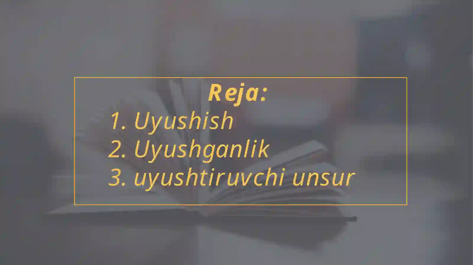 Preview 2