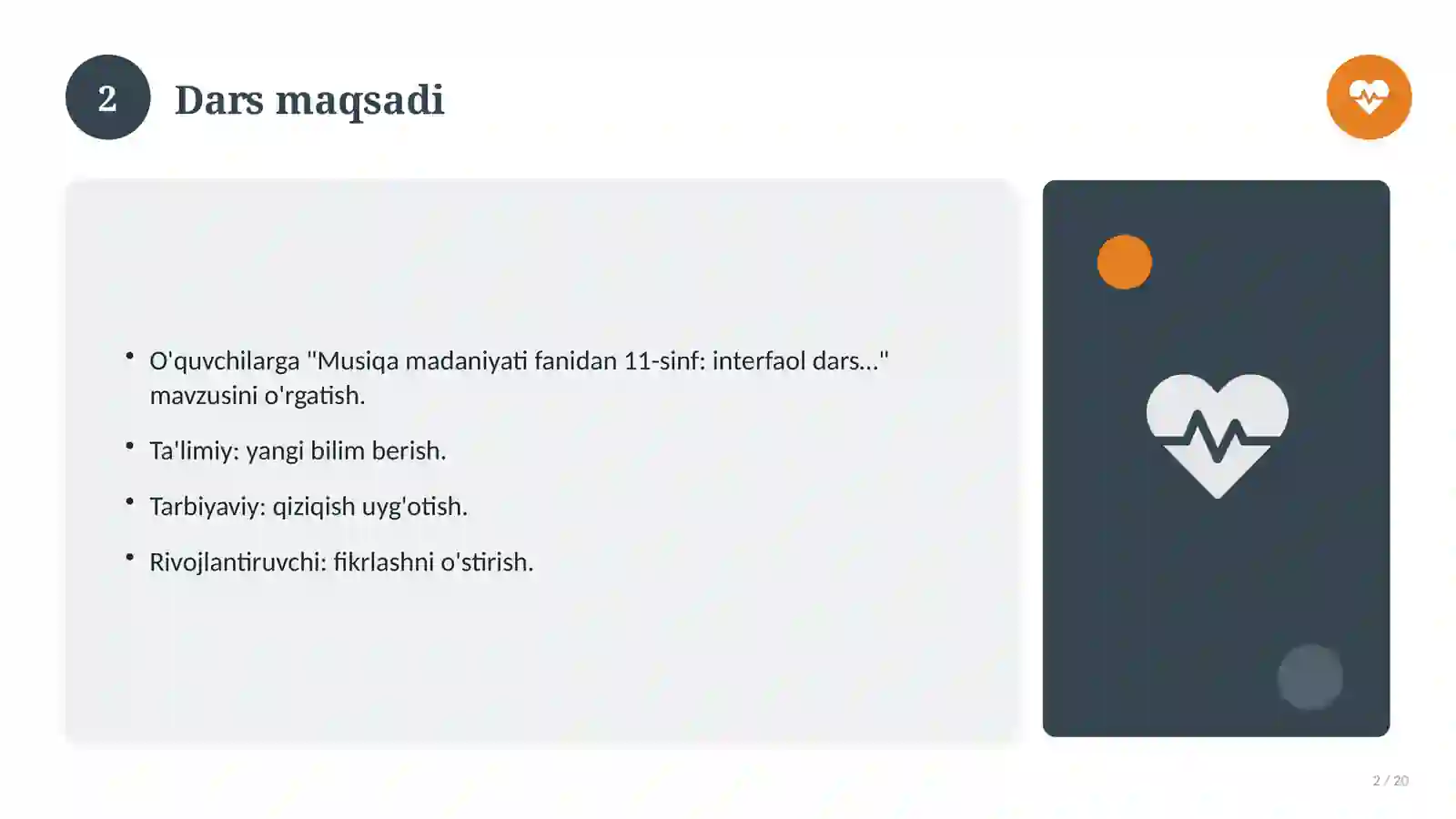 Musiqa madaniyati fanidan 11-sinf: interfaol dars ishlanmasi 2