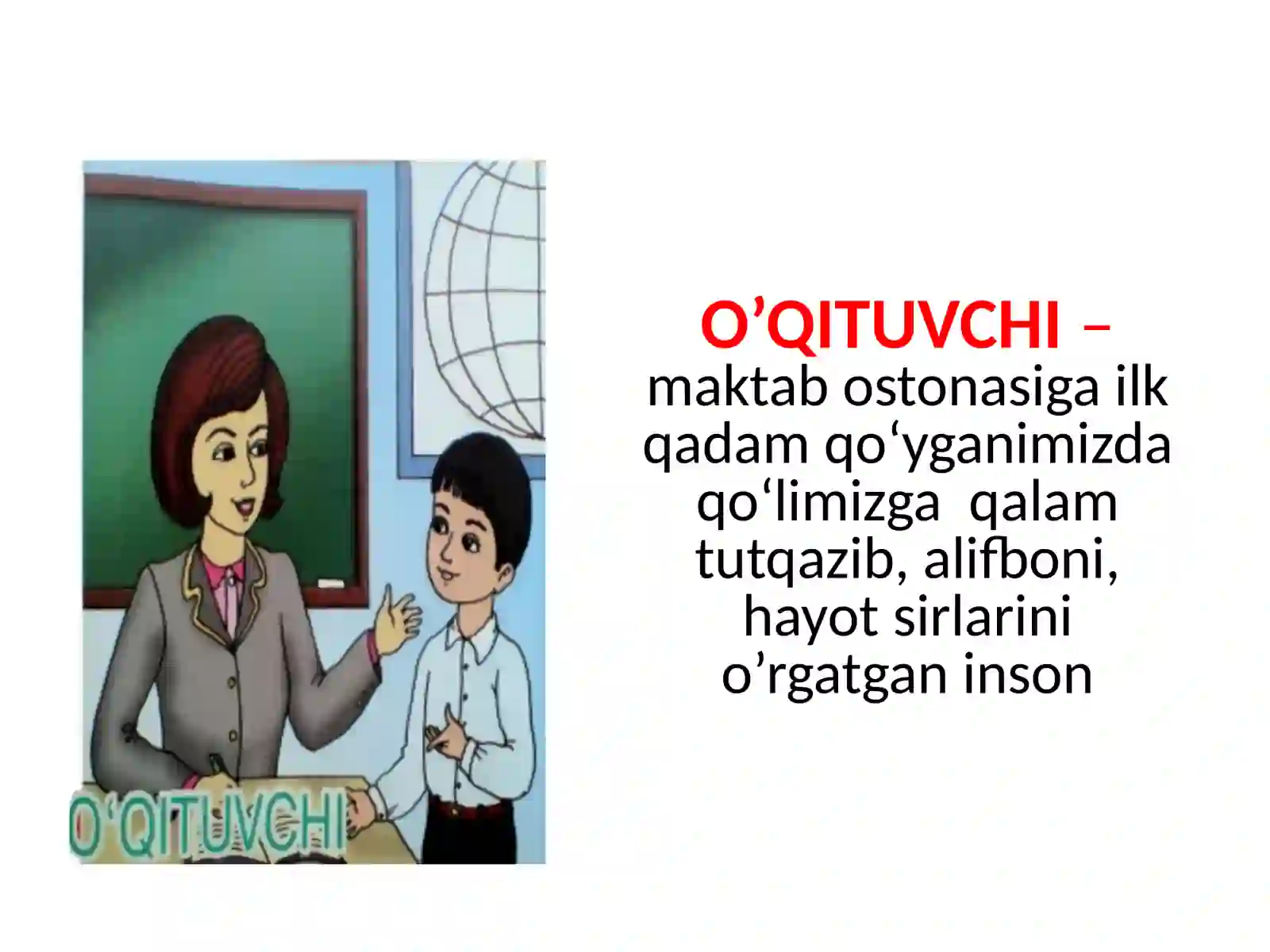 KASBLAR 2