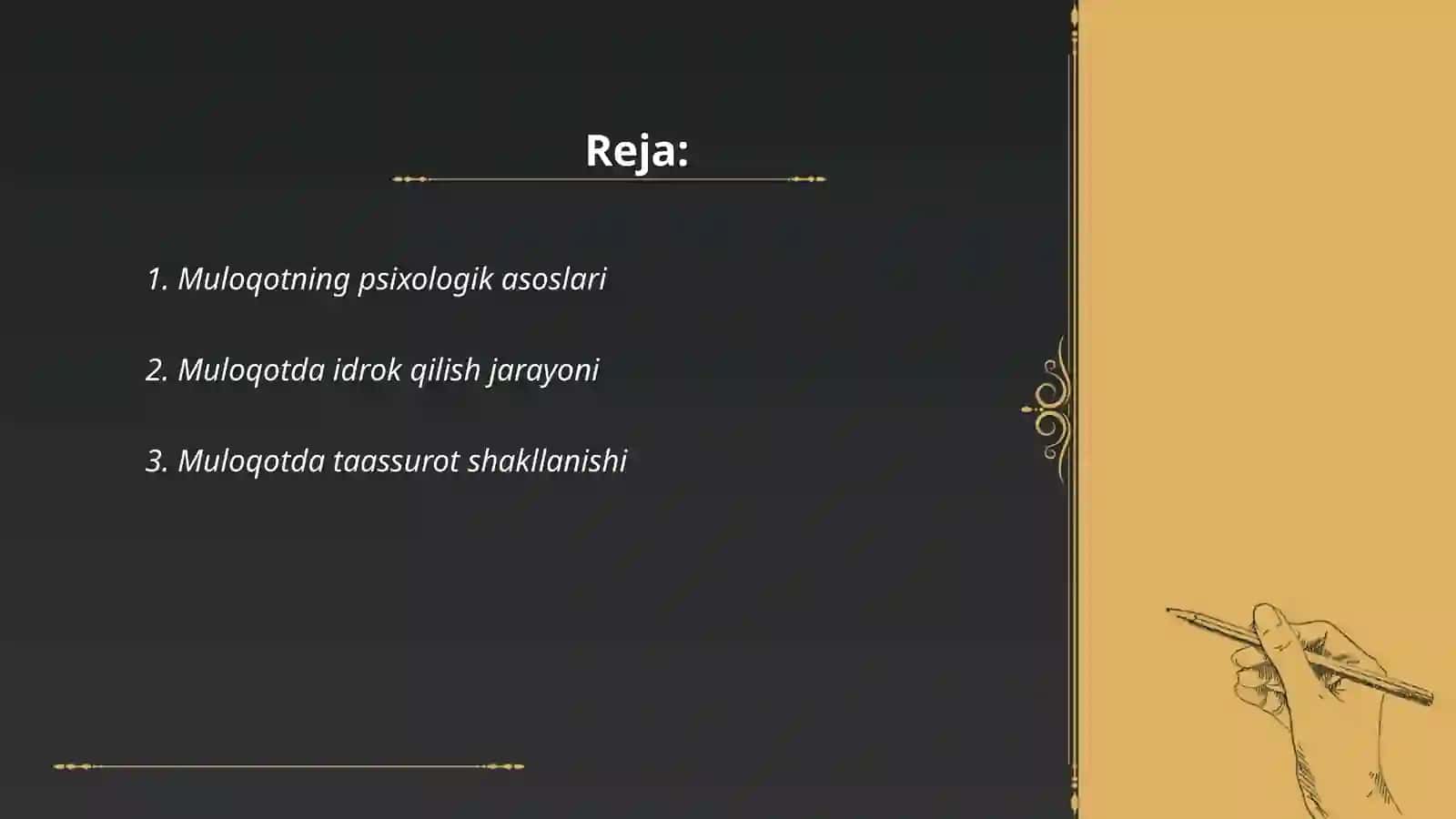 Muloqotning perseptiv tomoni 2