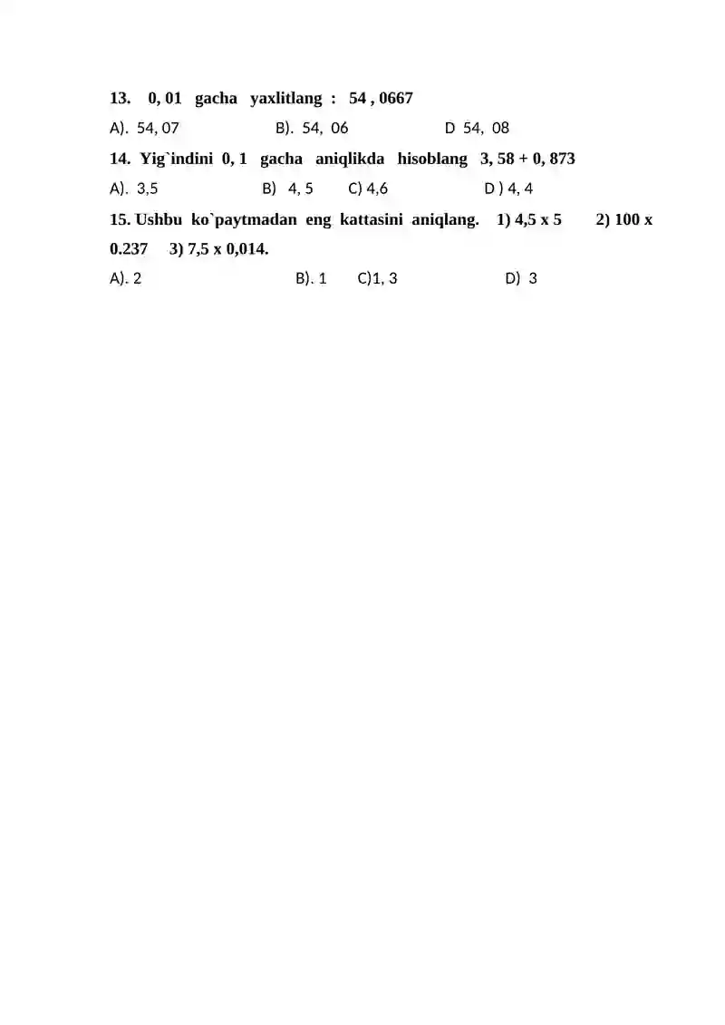 Variant 1 2