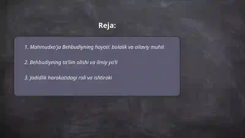 Preview 2