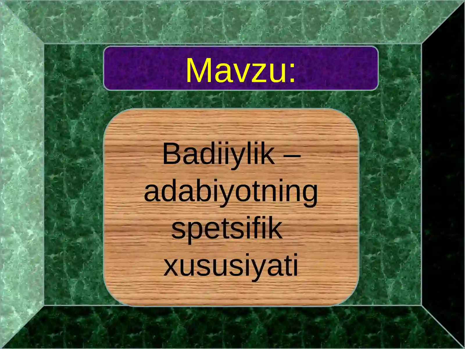 Preview 2