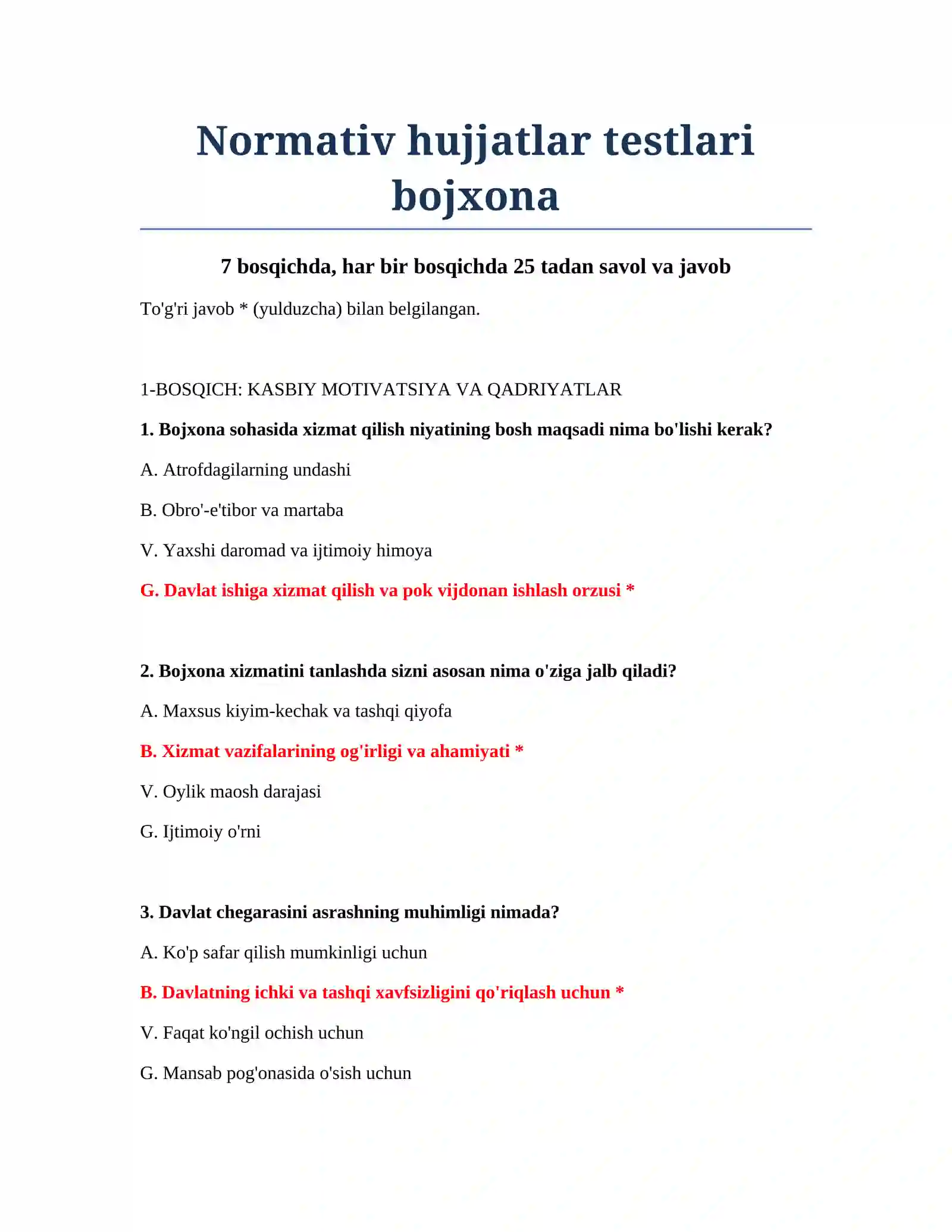 Normativ hujjatlar testlari bojxona 2