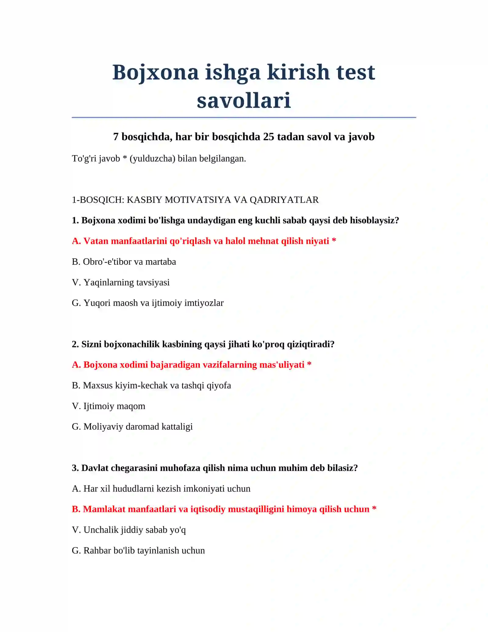 Bojxona ishga kirish test savollari 2