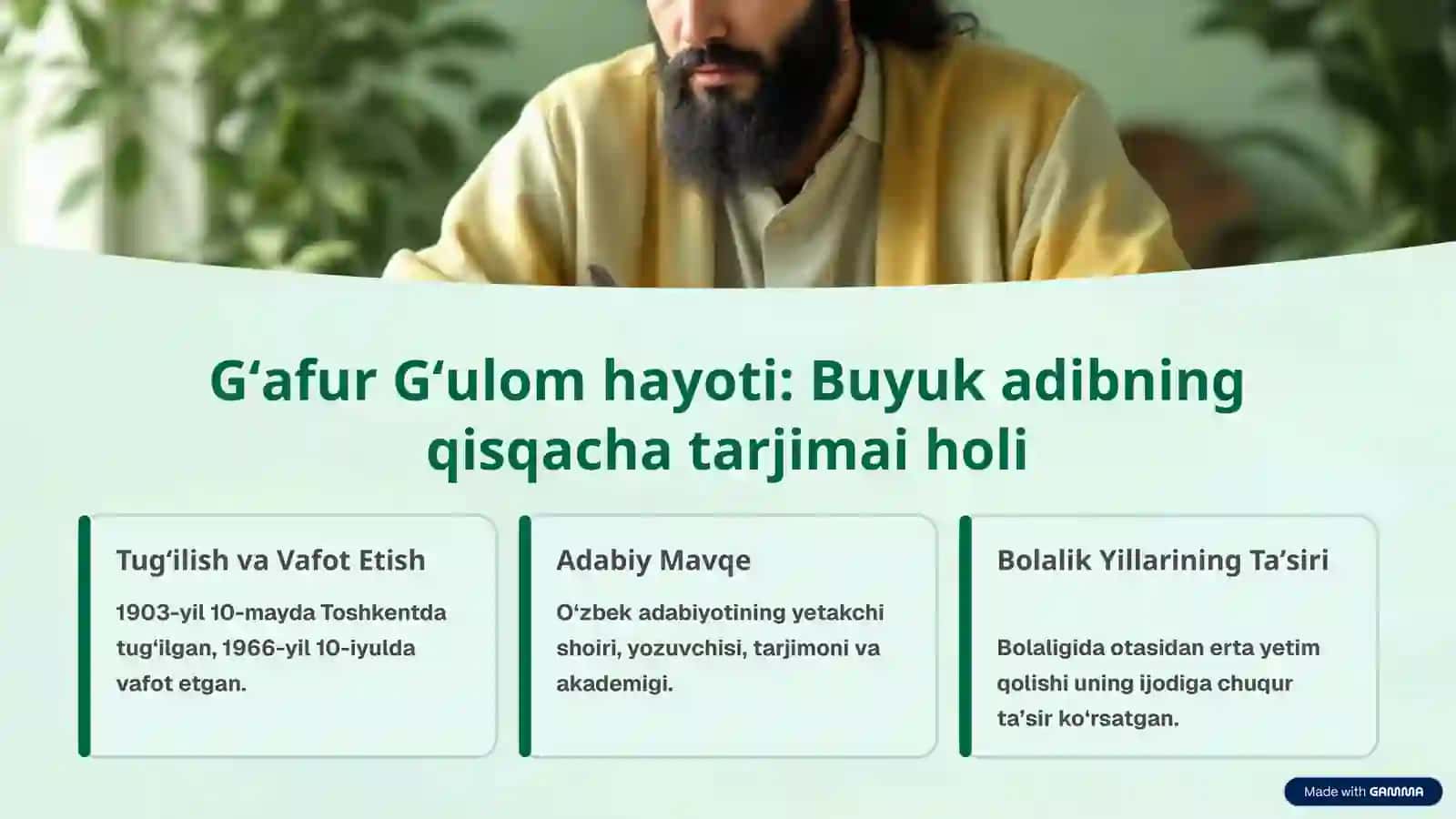 Shum bola" qissasidan parcha va ijodiy tahlil 2