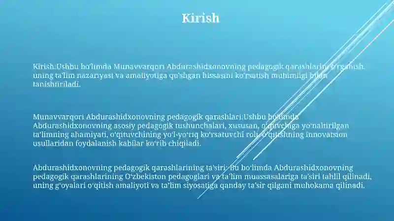 Preview 2