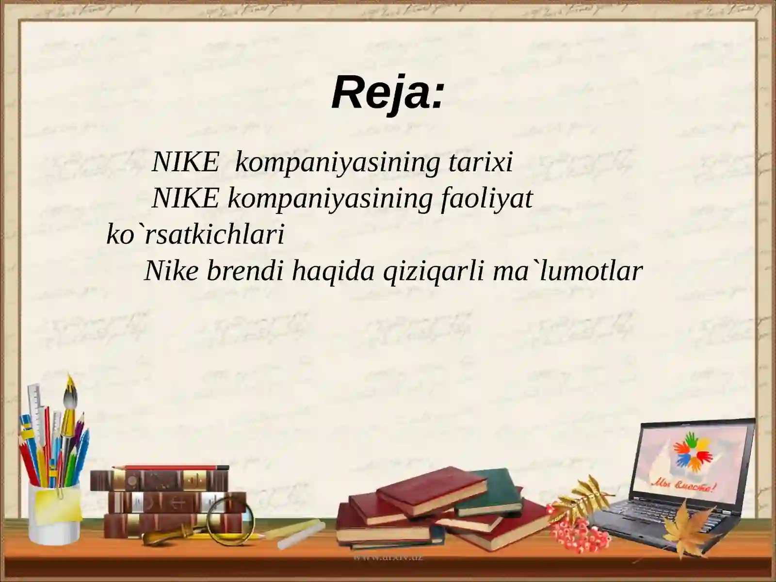 NIKEkompaniyasi 2