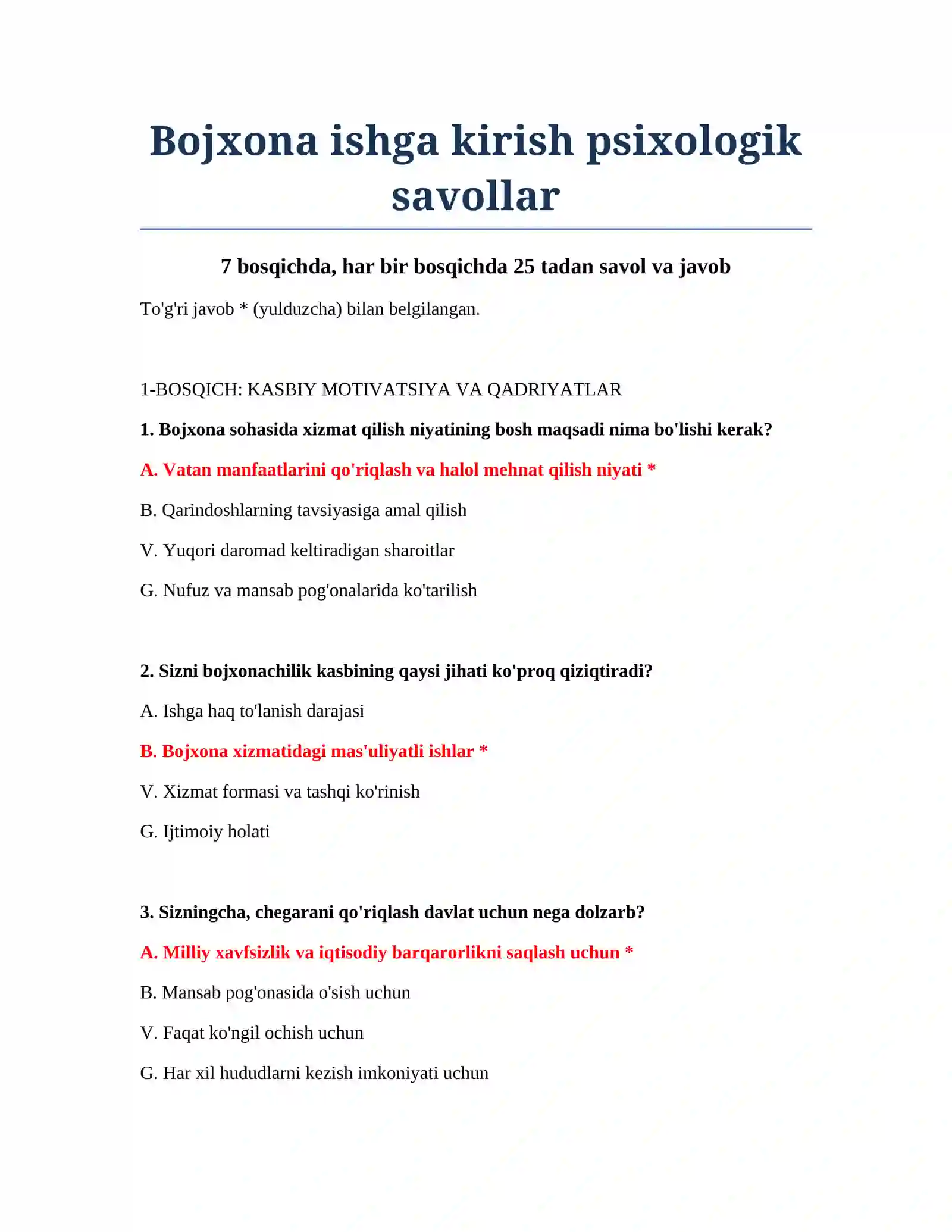 Bojxona ishga kirish psixologik savollar 2