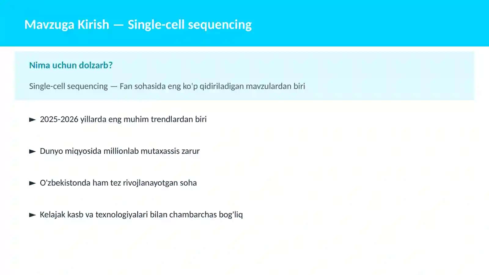 Single-cell sequencing 2