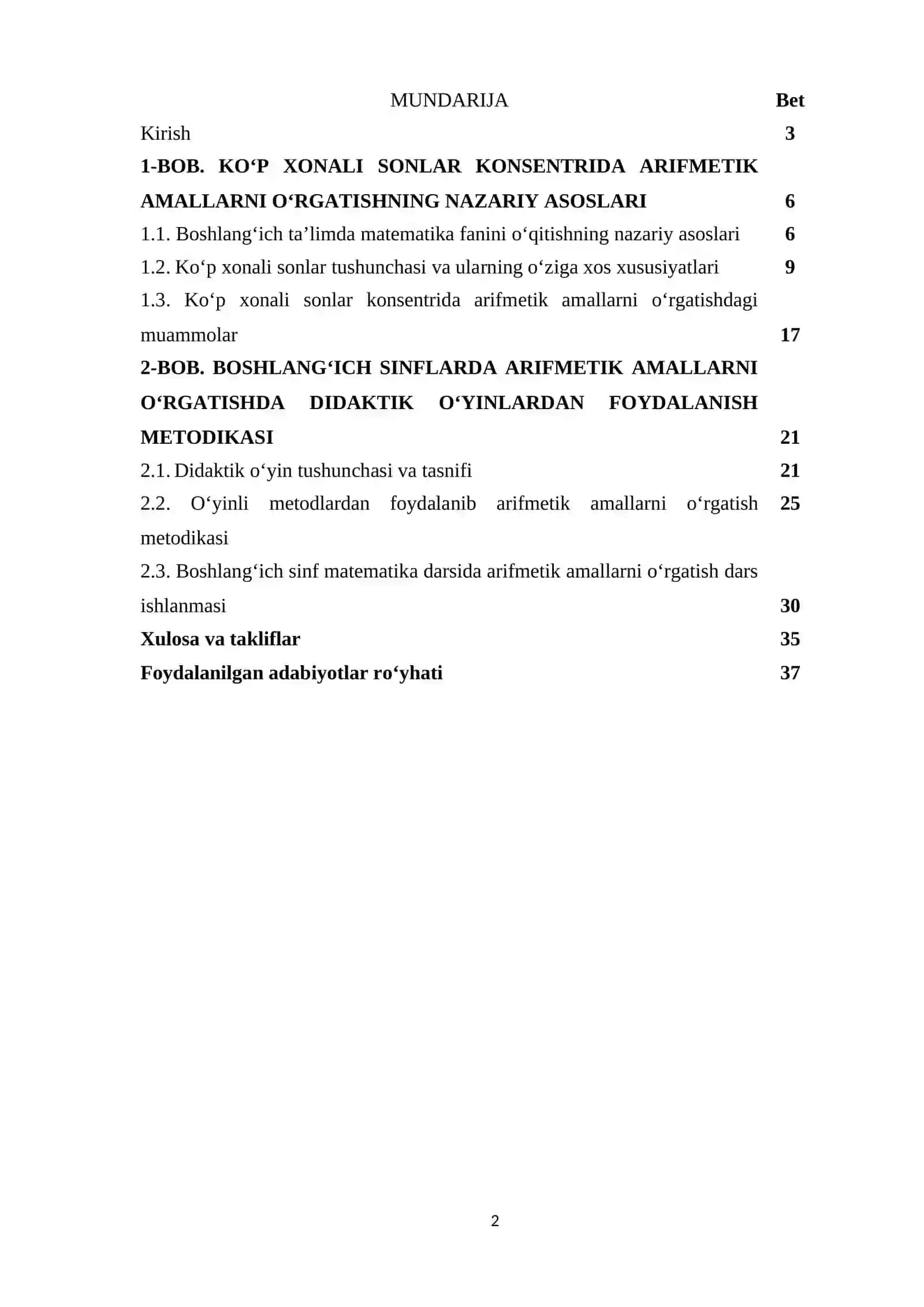 Ko‘p xonali sonlar konsentrida arifmetik amallarni o‘rgatishda didaktik o‘yinlardan foydalanish metodikasi. 2