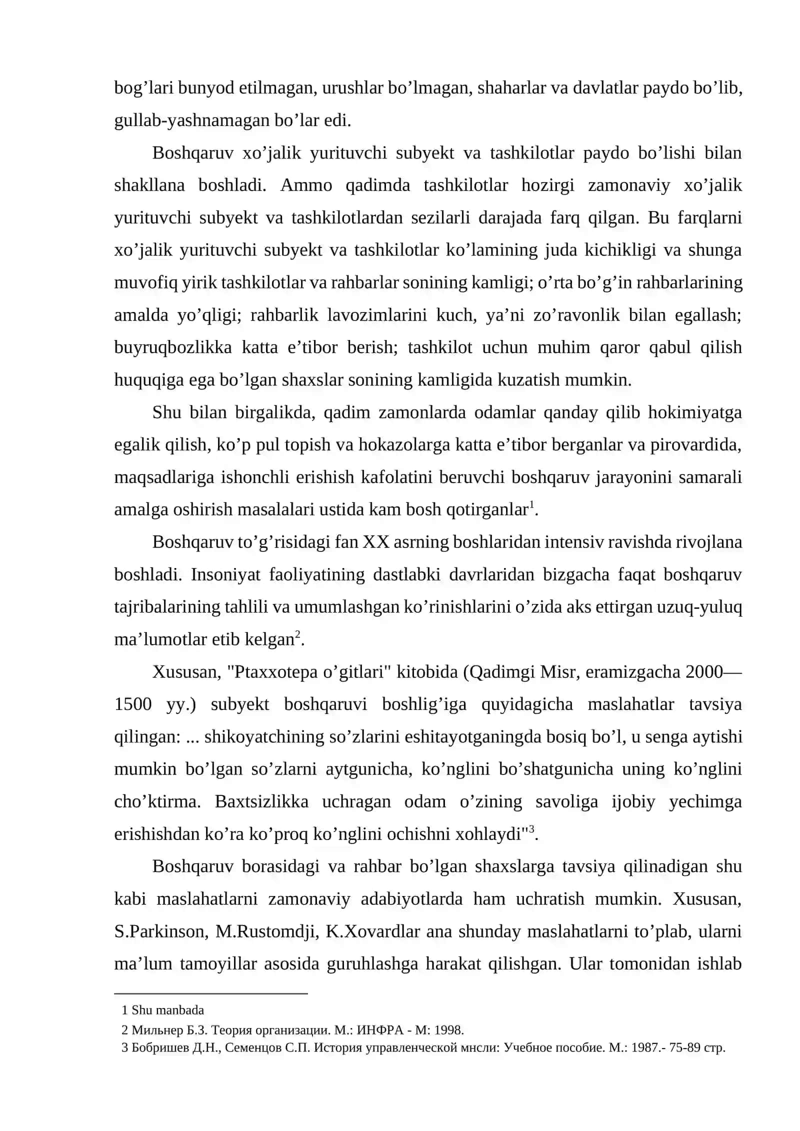 Boshqaruvning ahamiyati, paydo bo’lishi va rivojlanishi 2