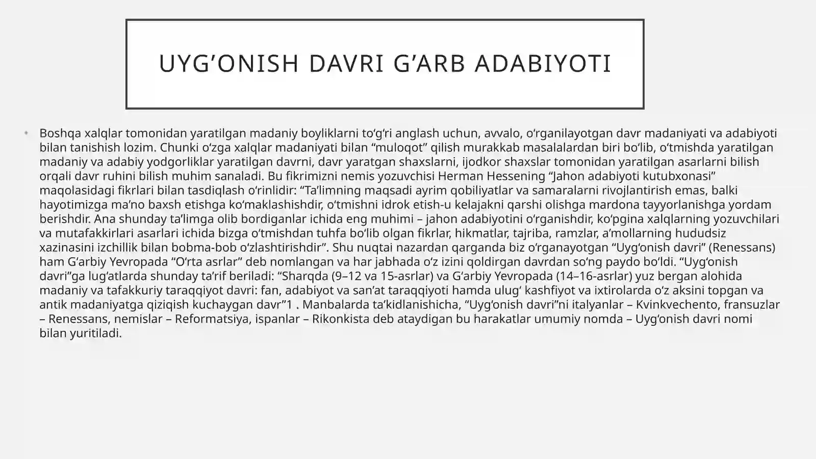 Preview 2