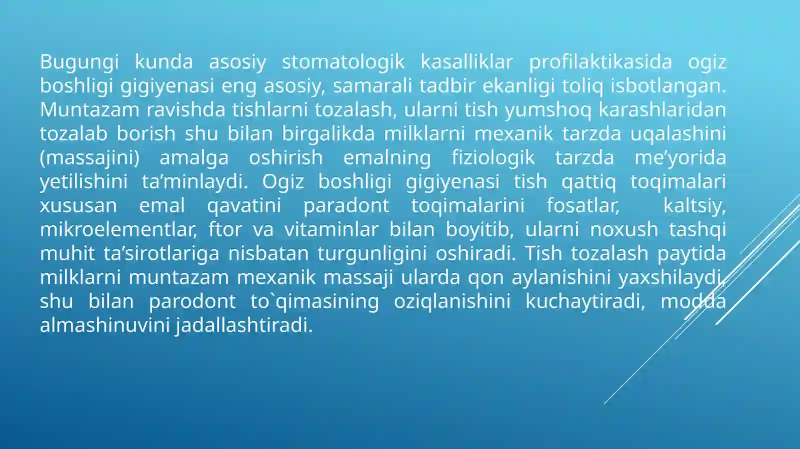 Og’iz bo'shligi gigenasi 2