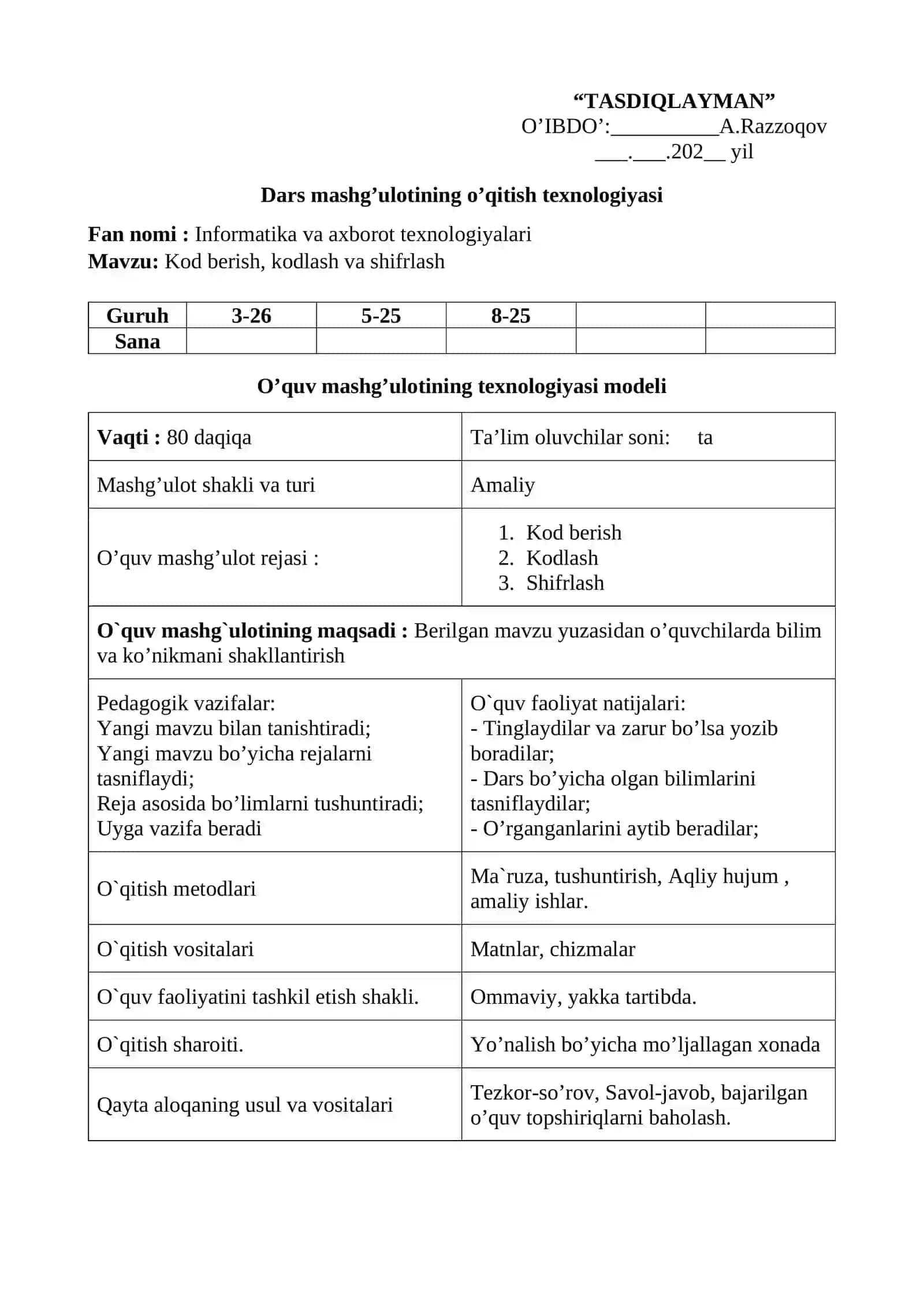 Informatikadan 120 soatlik Texnologik xaritalar (Texnikumlar uchun) 2